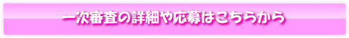 ꎟȐڍׂ≞͂炩