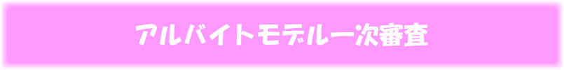 AoCgfꎟR