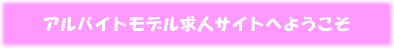 AoCgflTCgւ悤